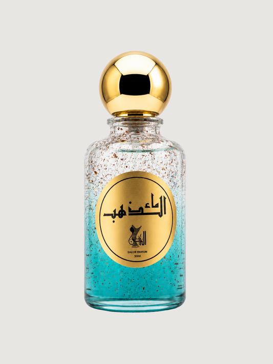 MAA AL DHAHAB
